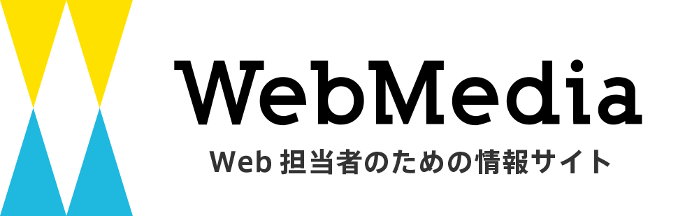 WebMedia