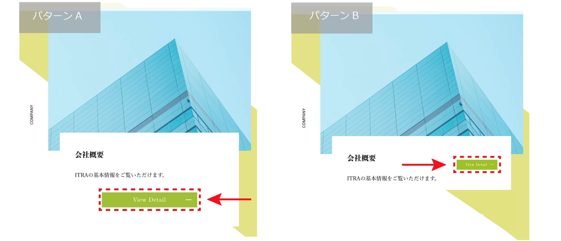 スクリーンショット 2020-06-29 15.40.02_1790x769